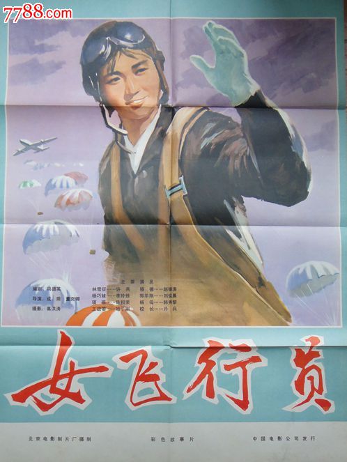 怎么买布勒顿霍尔学院文凭毕业证
